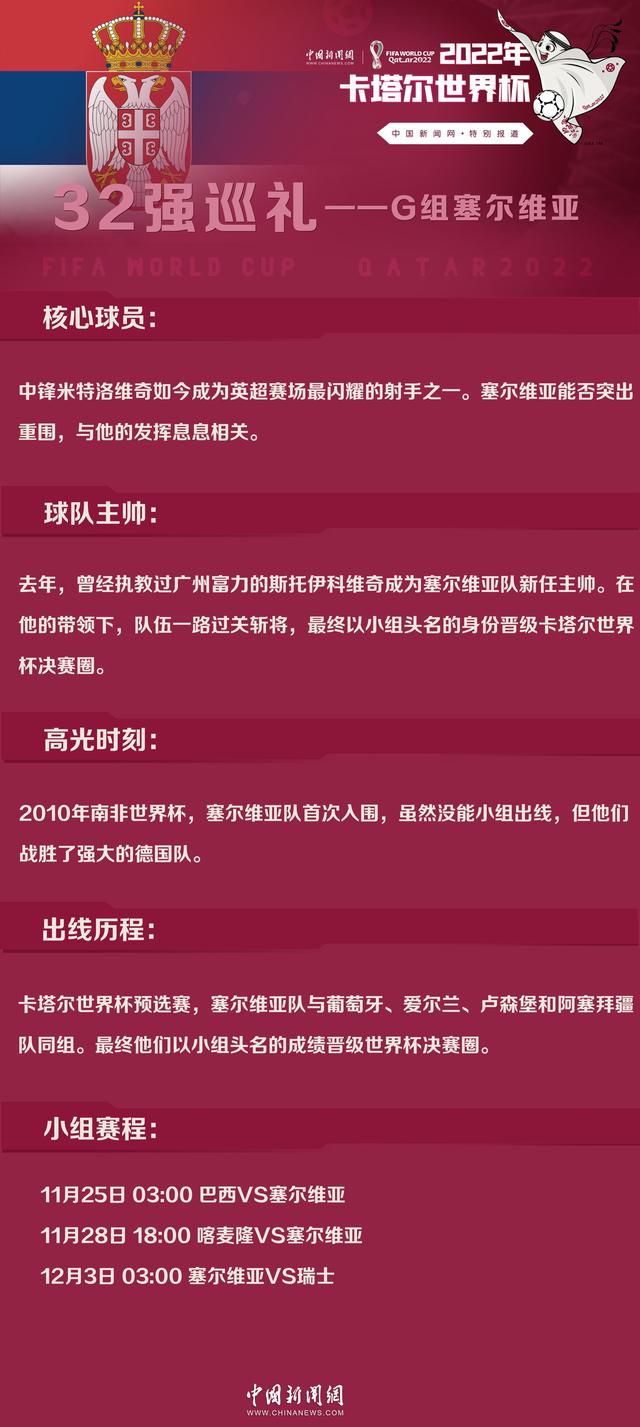 不过苏安顺自己可不在乎，他真正想做的就是成为苏老爷子的心腹、让苏老爷子绝对信任，只要能让自己前途似锦，姓什么其实并不重要。